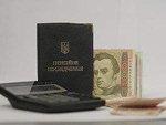 Профспілка працівників вугільної промисловості України. Вихід на пенсію: що робити, якщо не зараховують стаж Профспілка працівників вугільної промисловості України. Вихід на пенсію: що робити, якщо не зараховують стаж